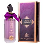 Muntasaf Al Lail EDP 100 ML