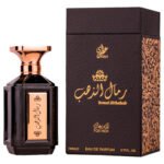 Remal Altahab 100ml for men