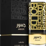 JASOOR LATTAFA EDP 100ML