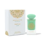 PISTACHIO 60ML MUSK COLLECTION